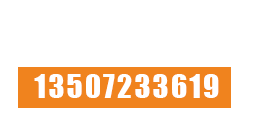 NBA竞猜(中国)官方网站-节能防堵关风器、脉冲除尘器专业生产厂家